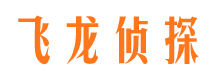 纳溪市婚姻出轨调查